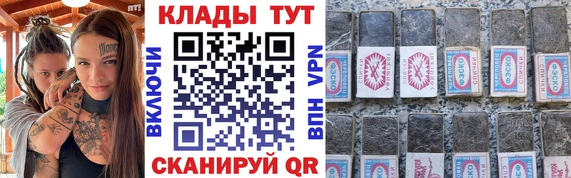 Наркотические вещества Вяземский АМФ  ГАШ  Кокаин 