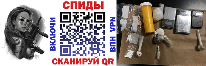 Amphetamine VHQ сколько стоит Вяземский