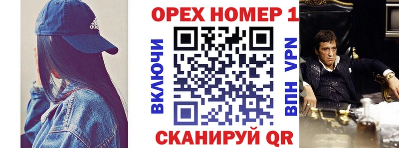 КОКАИН Columbia  Вяземский 