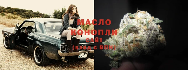 MDMA Верхнеуральск
