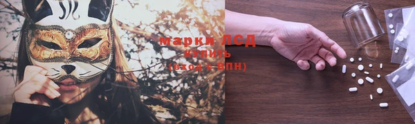 MDMA Верхнеуральск