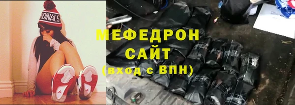 MDMA Верхнеуральск
