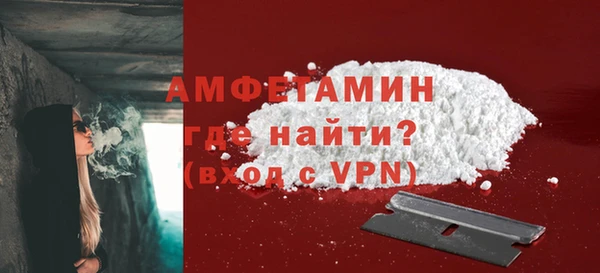 MDMA Верхнеуральск