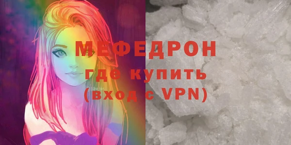 apvp Верхний Тагил