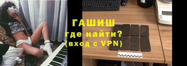 дистиллят марихуана Верея