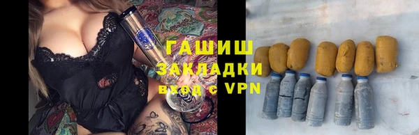 дистиллят марихуана Верея