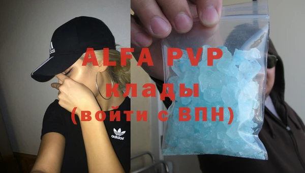 MDMA Верхнеуральск