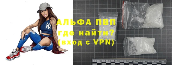 дистиллят марихуана Верея