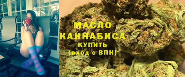 apvp Верхний Тагил