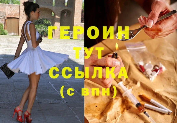 MDMA Верхнеуральск