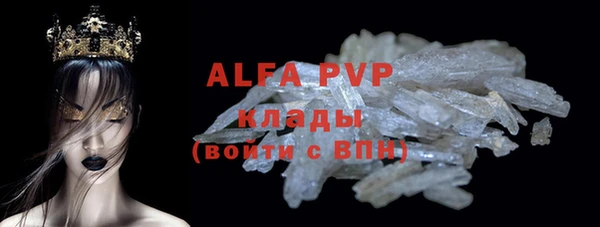 MDMA Верхнеуральск