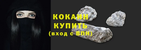 MDMA Верхнеуральск