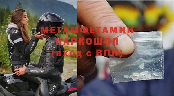 дистиллят марихуана Верея