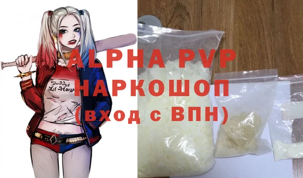 дистиллят марихуана Верея