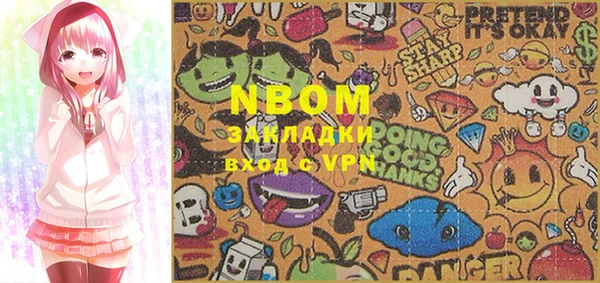 MDMA Верхнеуральск