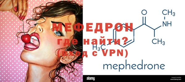 дистиллят марихуана Верея