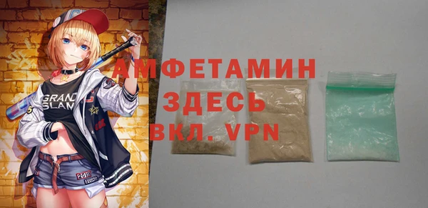 MDMA Верхнеуральск