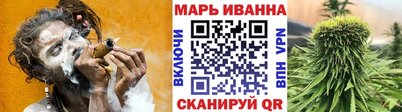 blacksprut вход  Вяземский  Канабис план 